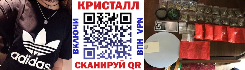 Купить Нахабино Амфетамин VHQ