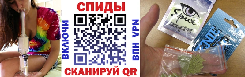 Бутират 1.4BDO  Купить  Нахабино 
