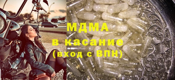 apvp Верхнеуральск