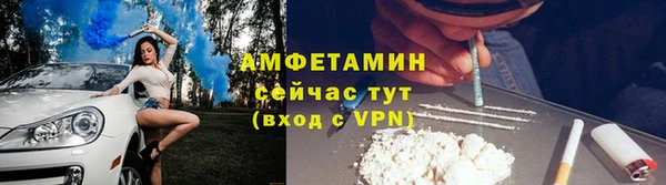 MDMA Верея