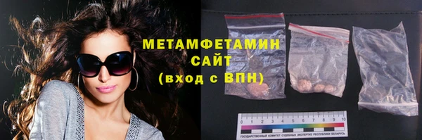 MDMA Верея