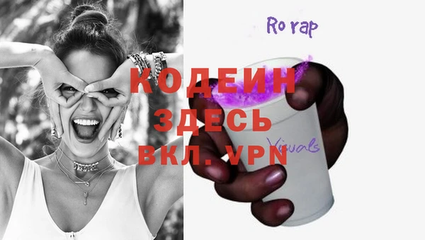 MDMA Верея