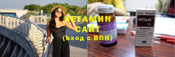 apvp Верхнеуральск