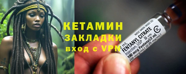 apvp Верхнеуральск