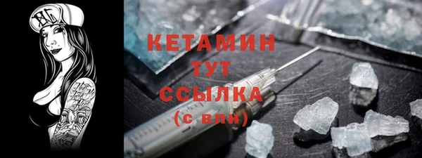 MDMA Верея