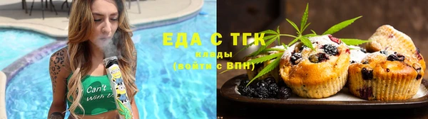 apvp Верхнеуральск