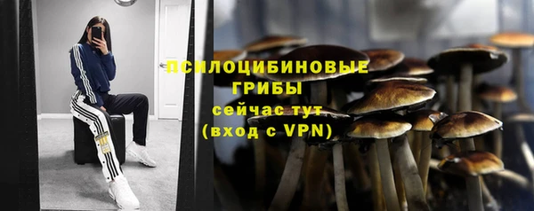 MDMA Верея