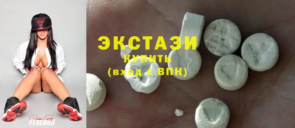 apvp Верхнеуральск