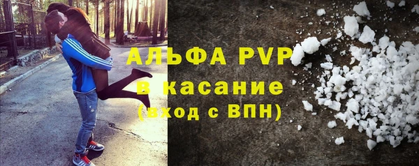 гашик Верхний Тагил