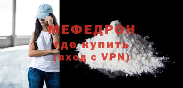 apvp Верхнеуральск
