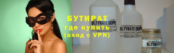 apvp Верхнеуральск