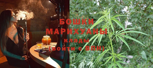 MDMA Верея