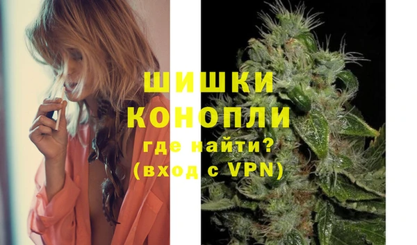 MDMA Верея