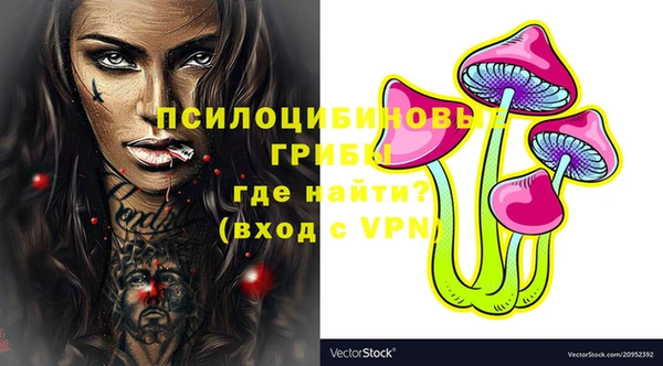 apvp Верхнеуральск