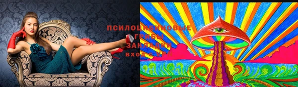 MDMA Верея