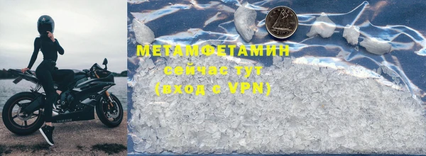 MDMA Верея