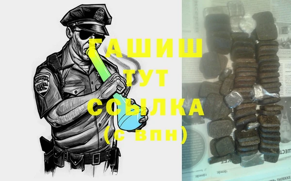 MDMA Верея
