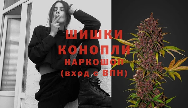 гашик Верхний Тагил