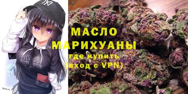 apvp Верхнеуральск