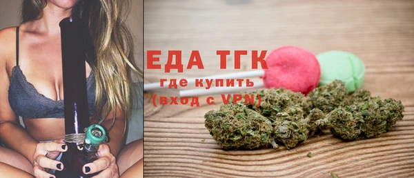 MDMA Верея
