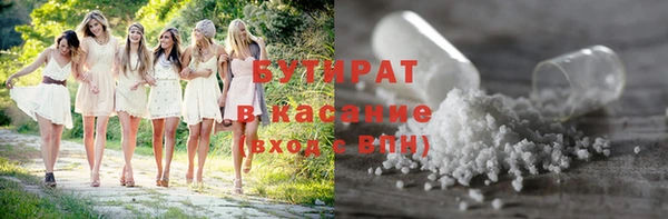 apvp Верхнеуральск