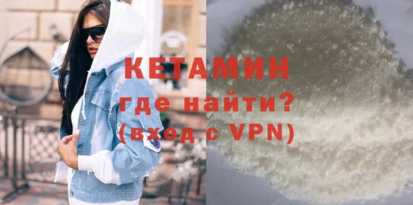 apvp Верхнеуральск
