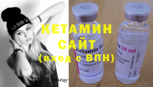 MDMA Верея