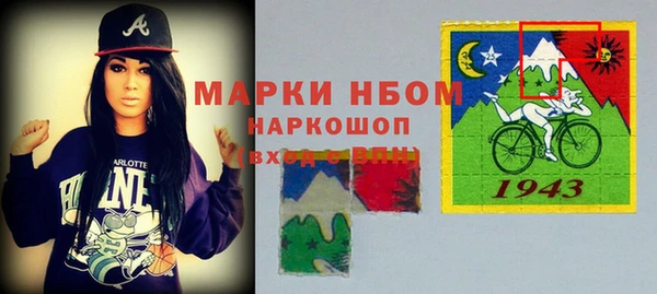 apvp Верхнеуральск