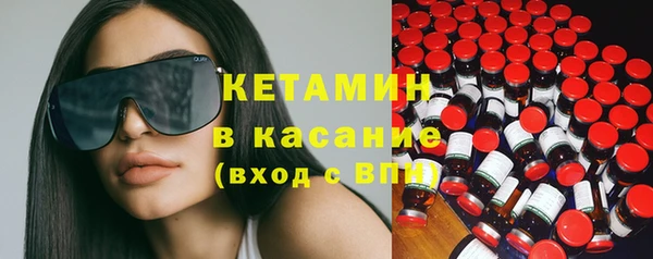 apvp Верхнеуральск