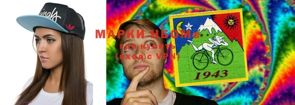 MDMA Верея