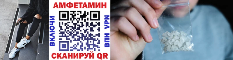 Купить где  Нахабино  Метамфетамин Декстрометамфетамин 99.9% 