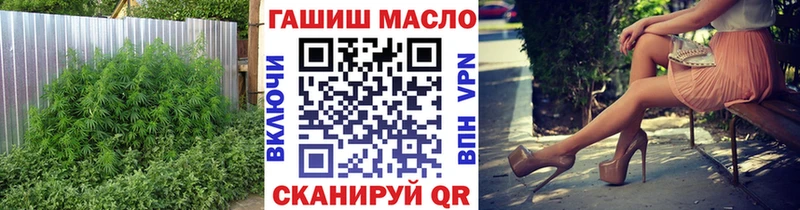 Купить  Нахабино  Дистиллят ТГК вейп с тгк 