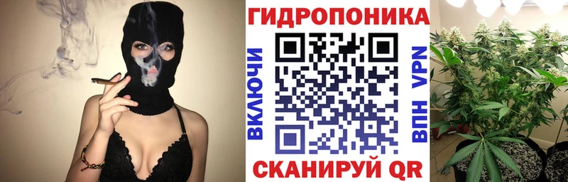 Купить где  Нахабино  Марихуана тримм 